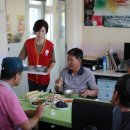 금산우체국 이미지