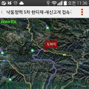 수비초등학교 이미지