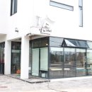 저지보건진료소 이미지