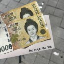 오창민국어학원
