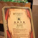 호텔 금강 이미지