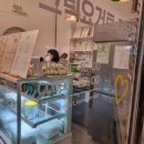 월영동113 | 마산 그릭하다 경남대점에서 건강한 그릭 요거트 포장구입 후기입니다