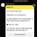 린느베이크샵