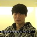 라폰다