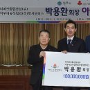 ㈜한서모터스 이미지