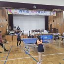 봉덕초등학교 이미지