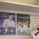매머드 익스프레스 내수동점