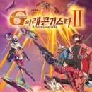 씨네밸리 이미지