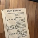 열평집밥 | 광주)첨단 쌍암동김치찌개맛집 찾는다면 열평집밥김치찌개 쌍암점 솔직후기