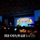 사단법인 국제푸른나무 이미지