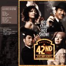 실크스파이스 Daum카페