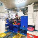 오뚜기상회 이미지