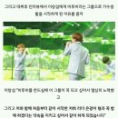 비투 이미지