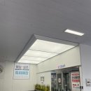 엘지전자(주)남수원서비스센터 이미지