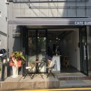 부일로 287 네이버블로그