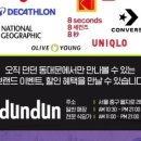 던던커피 이미지