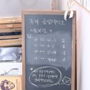기다림 - 청송군 중앙로 249-5 | 푸케금빛제작소 웨딩링 수령 후기｜기다림 끝에 만난 우리의 결혼반지💍