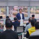 완산체련공원 이미지