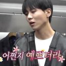 흐름펜션