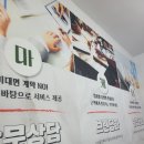 종합광고예전 이미지