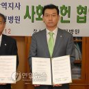 의료법인 내경의료재단 이미지