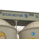 유진슈퍼 이미지