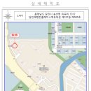 유곡초교 인근 이미지