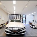 경기광주 썬팅 제네시스g80 열 반사썬팅 작업 후기