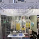 여기찌짐집 | 와보고 싶었던 대동찌짐아지매 드디어 왔다 ~! 내돈내산 노포 감성 안주 후기