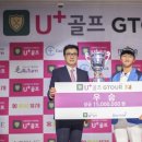 황제 스크린 골프 이미지