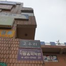 정왕동속눈썹 연장 펌은 토탈뷰티샵고우리~ 쌩얼자신감 업~!
