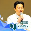 도원지반기술 이미지