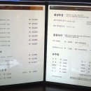 김남희한우 이미지