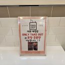 감성커피상봉점 이미지