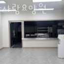 통영참사랑요양원 이미지