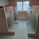 좌수영로 179번길 네이버블로그