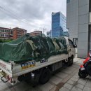 삼공오토바이