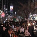 M스크린 이미지