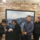 세교당구클럽 이미지