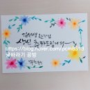 글바라기공방 이미지