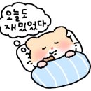 오월호텔용산 이미지