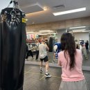 바운스복싱 이미지