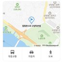 점핑몬스터 고양덕은점 이미지