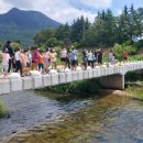 영천초등학교 이미지