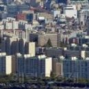 청구개발공인중개사사무소 이미지