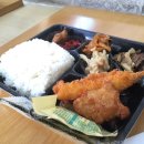 한솥도시락 관세청앞점 이미지