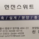 우림마트 이미지
