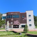 화진포 관광안내소 이미지