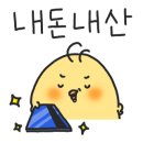 중앙로412번길 이미지