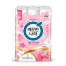 깨끗한나라 - 양양군 양양로 17 | 깨끗한나라